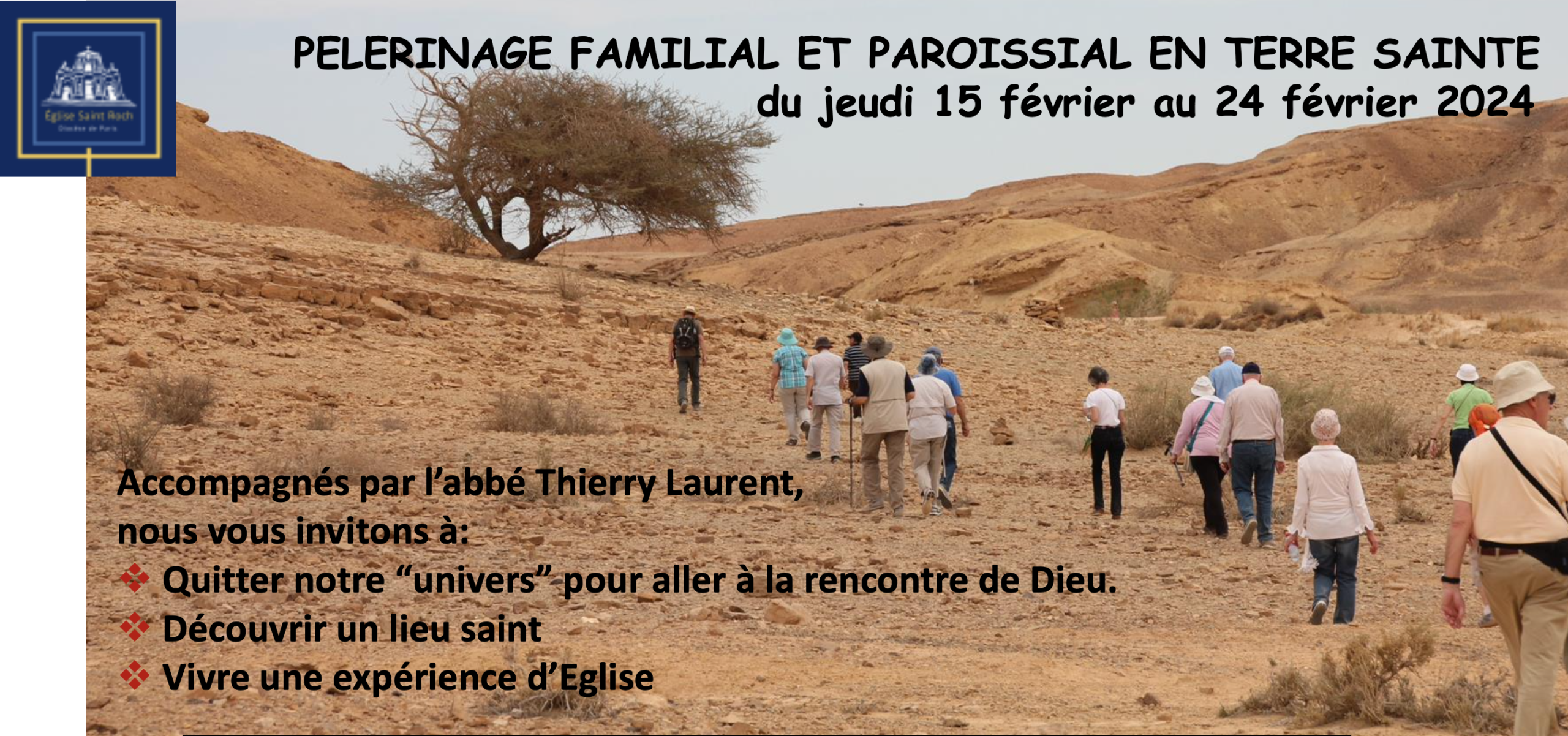 Terre Sainte 2024